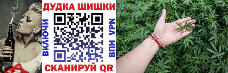 Наркота Урай Гашиш  Cocaine  АМФ  Мефедрон  СОЛЬ 