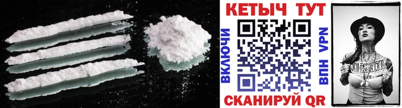 КЕТАМИН ketamine OMG вход Урай