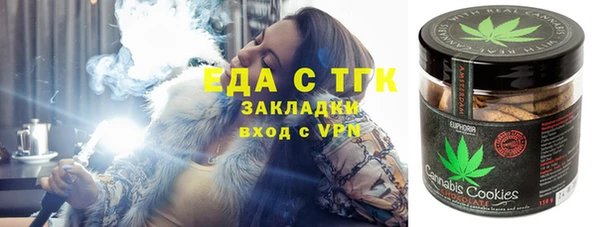 каннабис Алексеевка