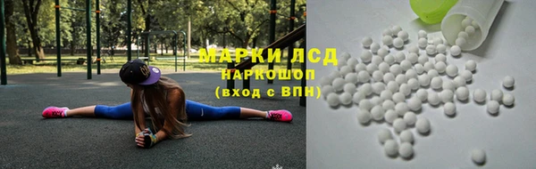 каннабис Алексеевка