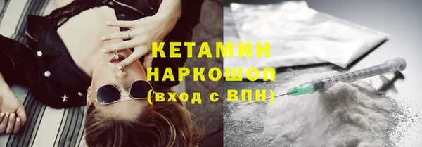 гидропоника Гусь-Хрустальный