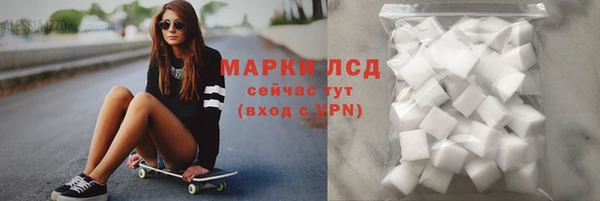 гашиш Гусев