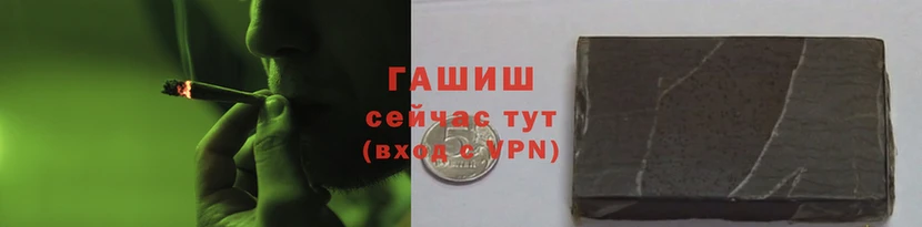 каннабис Алексеевка