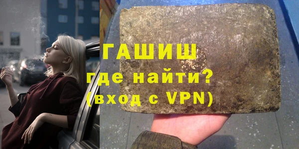 дживик Вяземский