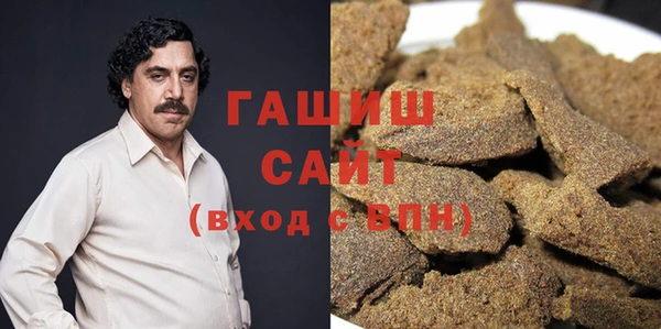 каннабис Алексеевка