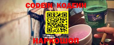 MDMA Premium VHQ Наро-Фоминск