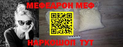 герыч Нарткала
