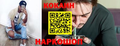 герыч Нарткала