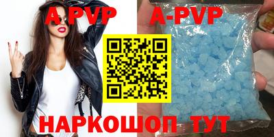 MDMA Premium VHQ Наро-Фоминск