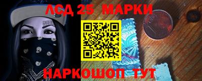 герыч Нарткала