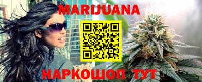 герыч Нарткала