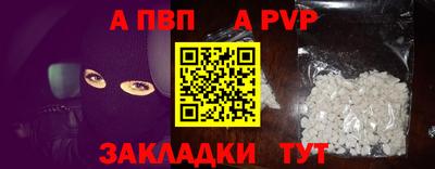 герыч Нарткала
