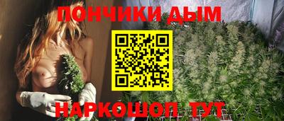 MDMA Premium VHQ Наро-Фоминск