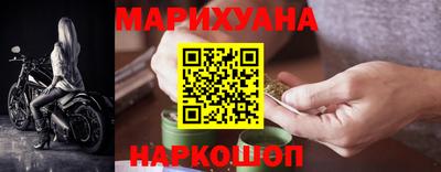 MDMA Premium VHQ Наро-Фоминск