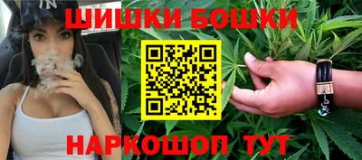 MDMA Premium VHQ Наро-Фоминск