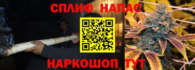 герыч Нарткала