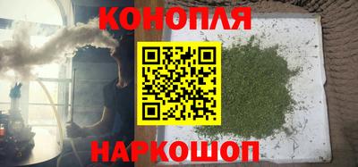 мескалин Нальчик
