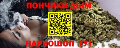 мескалин Нальчик