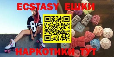 прущая мука Новокубанск