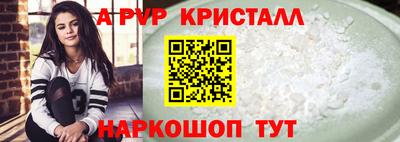 MDMA Premium VHQ Наро-Фоминск