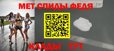 герыч Нарткала