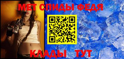 MDMA Premium VHQ Наро-Фоминск