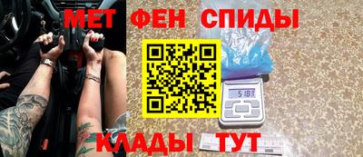 MDMA Premium VHQ Наро-Фоминск
