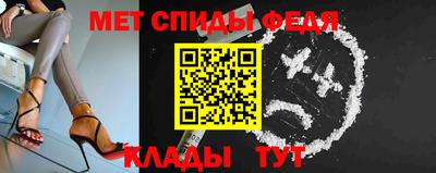 герыч Нарткала