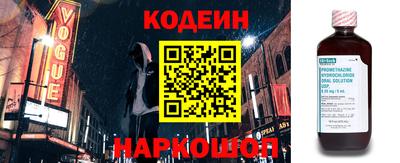 MDMA Premium VHQ Наро-Фоминск