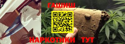 герыч Нарткала