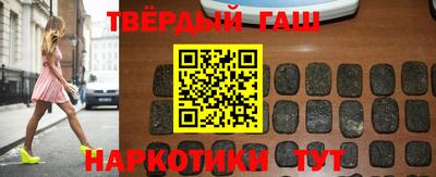 герыч Нарткала