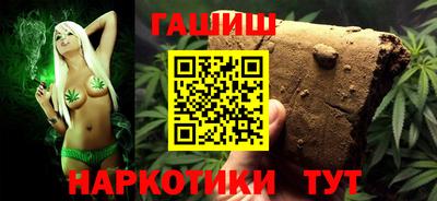 герыч Нарткала
