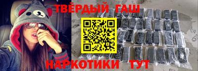 MDMA Premium VHQ Наро-Фоминск