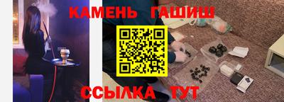 мескалин Нальчик