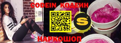 MDMA Premium VHQ Наро-Фоминск