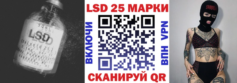 darknet формула  hydra ТОР  Лсд 25 экстази кислота  Урай  цены наркотик 