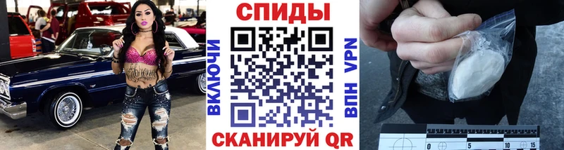 Метамфетамин Декстрометамфетамин 99.9%  Урай 