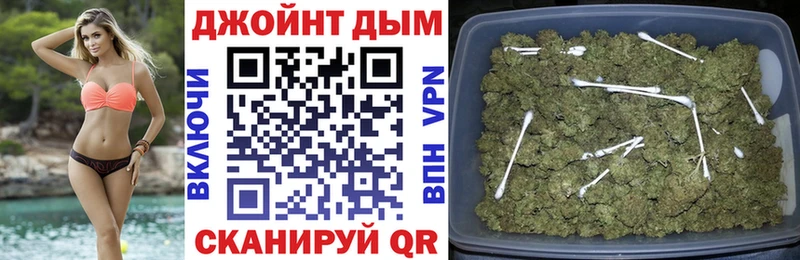 наркота  Урай  Конопля SATIVA & INDICA 